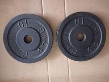 barbell 10lb weight for sale barbell 10lb weight for sale Peru