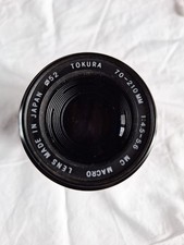 objectif tokura d'occasion  Senonches