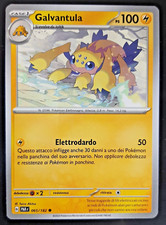 Galvantula 065 182 usato  Venezia