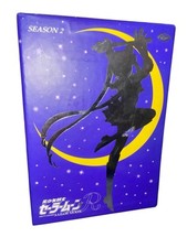 Sailor moon season for sale  Aurora