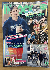 INROCK Sep. 2018 Vol.417 Justin Bieber Ariana Grande Japan Pop Music Magazine comprar usado  Enviando para Brazil