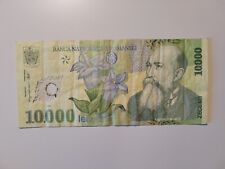Banconota leu rumeno usato  Pavia