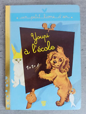 Youpi école pierre d'occasion  Crosne