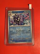 Cloyster reverse 091 usato  Pietrasanta