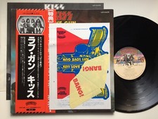 Kiss "LOVE GUN" w/WIDE OBI, PAPER MINIATURE GUN set JAPAN 1st PRESS VIP6435 LP comprar usado  Enviando para Brazil