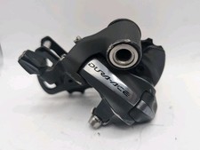 7900 dura ace gebraucht kaufen  Tübingen