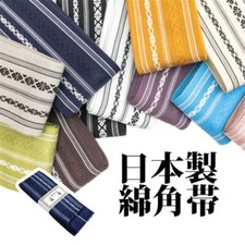 Cinto de algodão Kaku Obi Kimono Iaido Iaito Kendo Aikido Karatê Artes Marciais Feito  comprar usado  Enviando para Brazil