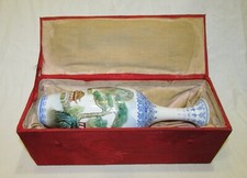 Vase soliflore ancien d'occasion  Hennebont