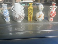 Vase porcelaine franklin d'occasion Vase porcelaine franklin d'occasion  Pézenas