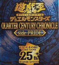Quarter century chronicle for sale  OXFORD