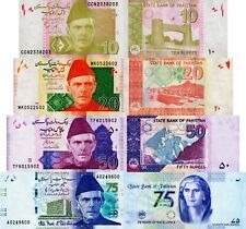 Pakistan lotto banconote usato  Anzio