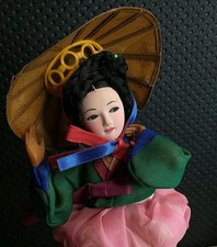 Vintage traditional korean for sale  Durant