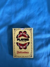 Jeu cartes dielianhua d'occasion  Rennes-