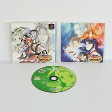 SAMURAI SHODOWN 4 Special SNK Best Colle PS1 Playstation Para JP System p1 comprar usado  Enviando para Brazil
