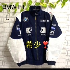 Used bmw racing d'occasion  Expédié en Belgium