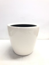 LECHUZA CLASSICO Premium LS 28 biały wysoki połysk 16040 na sprzedaż LECHUZA CLASSICO Premium LS 28 biały wysoki połysk 16040 na sprzedaż  PL