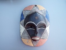 Masque bois peint d'occasion  Saint-Saëns