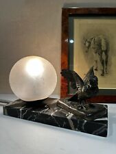 Lampe veilleuse vintage d'occasion  Gouvieux