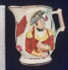 Rare antique 19th for sale  HARROW