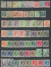 Luxembourg stamps used for sale  Huntington Beach