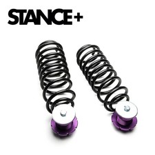 Stance street rear for sale  NELSON