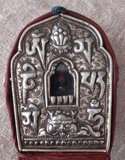 Buddhist prayer box for sale  LONDON