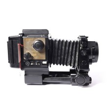 Fujifilm gx680 ebc gebraucht kaufen  Nürnberg