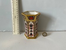 Rare royal crown for sale  MARGATE