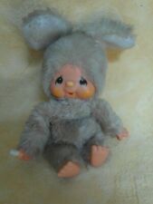 Monchichi hase 20cm gebraucht kaufen  Wilster