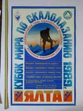 Yalta mountaineering champions d'occasion  Blois