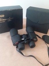 Unused praktica binoculars for sale  BRIGHTON
