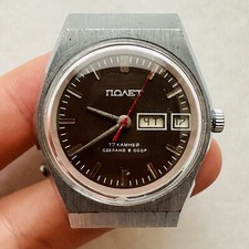 Raro orologio poljot usato  Spedire a Italy