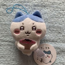 Chiwawa hachiware mascot d'occasion  Expédié en Belgium