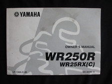 Yamaha wr25rx wr25rxc for sale  Gainesville