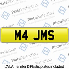 Jms james jon for sale  UK