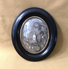 Ancien cadre reliquaire d'occasion Ancien cadre reliquaire d'occasion  Nancy-