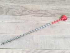 Vintage scotch eye for sale Vintage scotch eye for sale  ANDOVER