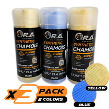 Synthetic 3pk reusable for sale  Miami