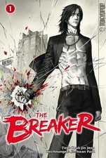 The breaker the gebraucht kaufen  Adenau