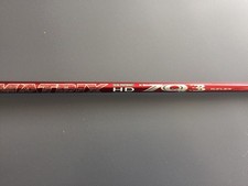 Driver schaft taylormade gebraucht kaufen  Langenfeld (Rheinland)