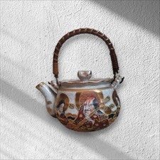 Satsuma style japanese for sale  EVESHAM