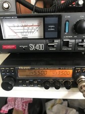 Yaesu 5100 2mtr for sale  HERNE BAY