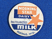 morning star for sale morning star for sale Verona