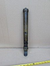 Vintage large brass for sale  Cincinnati