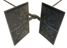 Ancien moule oublis d'occasion  Bouguenais