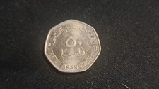 Emirati arabi uniti usato  Lugo