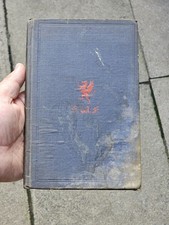 Ww1 royal welsh for sale  KIDDERMINSTER
