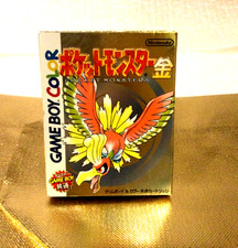 Pokemon GOLD VERSION GBC Raro Nintendo Japonês JAPÃO Gameboy CIB COMPLETO Estado perfeito comprar usado  Enviando para Brazil
