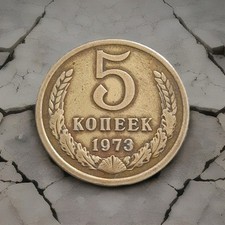 1973 udssr sowjetunion gebraucht kaufen  Rostock