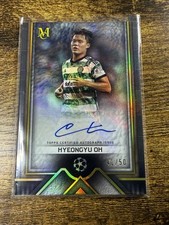 2023 topps museum for sale  CRAWLEY